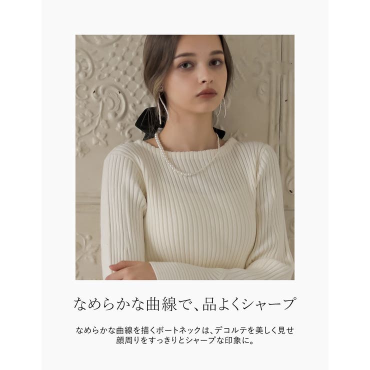 [MEISM by Re:EDIT][2025AW | Re:EDIT | 詳細画像7 