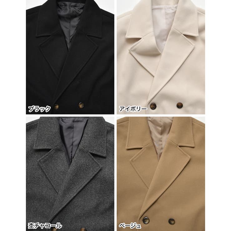 サイドスリットロングチェスターコート | Re:EDIT | 詳細画像19 