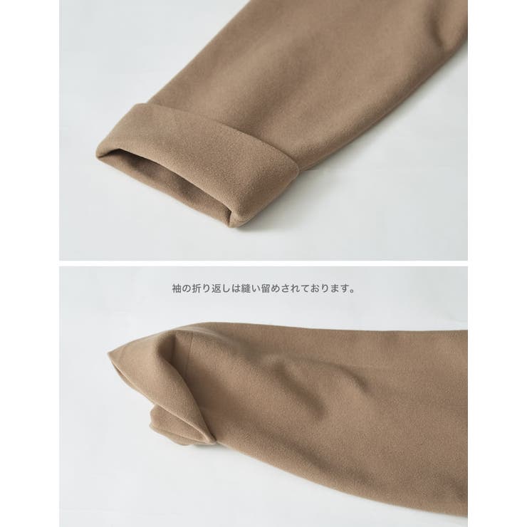 フェイクウールルーズシルエットダブルテーラードジャケット | Re:EDIT | 詳細画像32 