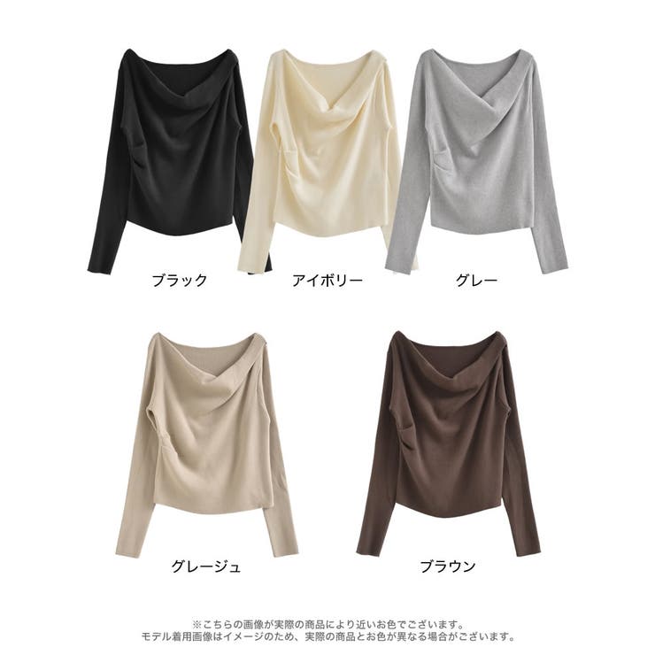 [2025AW COLLECTION]2WAYオフショルリブニットトップス | Re:EDIT | 詳細画像16 