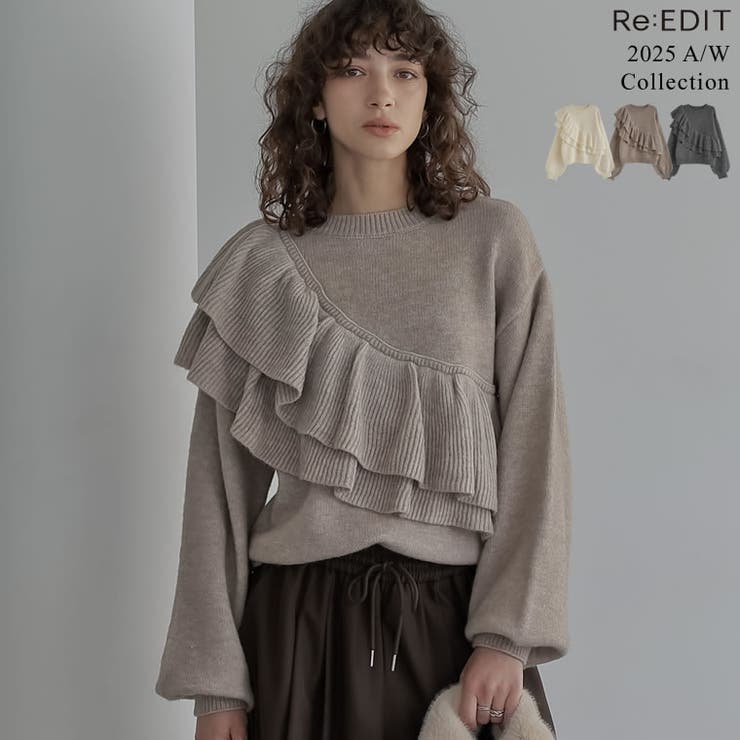 [2025AW COLLECTION]アシメフリルニットプルオーバー | Re:EDIT | 詳細画像1 