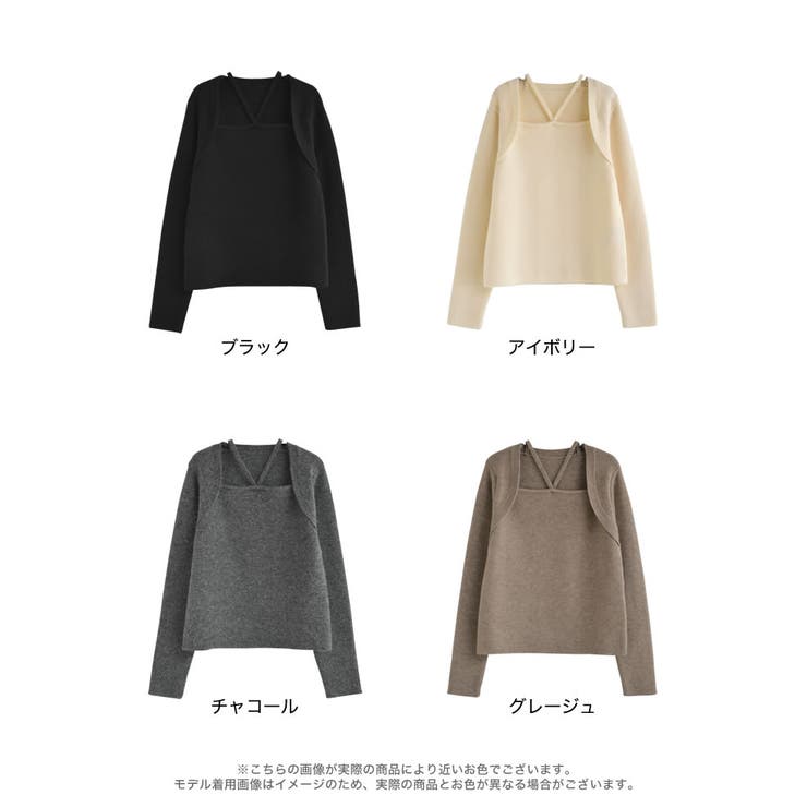 [2025AW COLLECTION]ホルターボレロ風ニットプルオーバー | Re:EDIT | 詳細画像18 
