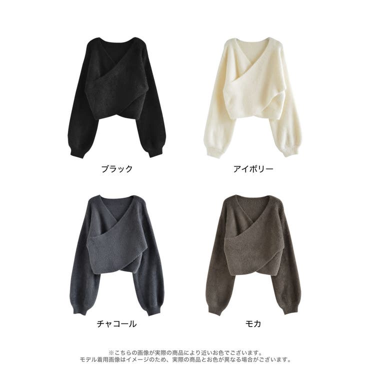 シャギーカシュクールニットプルオーバー | Re:EDIT | 詳細画像18 