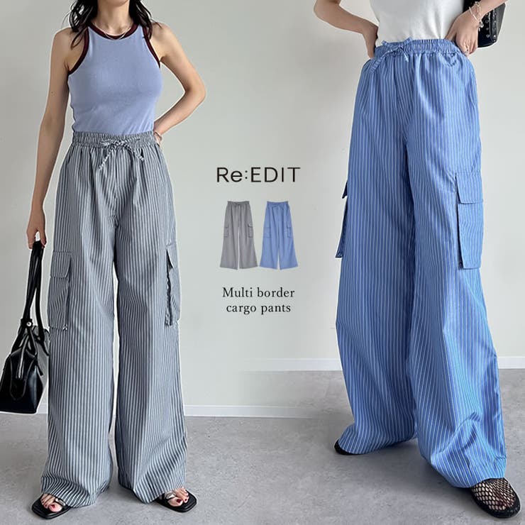 [低身長/高身長サイズ有]マルチストライプブロードカーゴパンツ | Re:EDIT | 詳細画像1 
