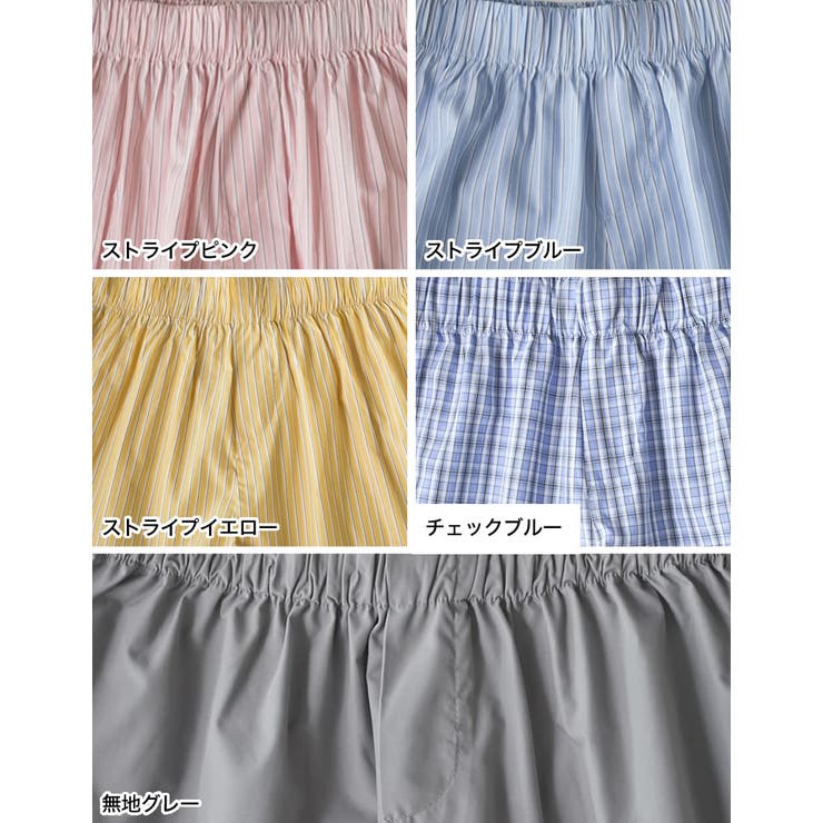 選べる柄or無地ブロードイージーショートパンツ | Re:EDIT | 詳細画像19 