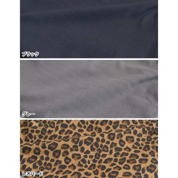 2WAYハンドルドロストバッグ | Re:EDIT | 詳細画像16 