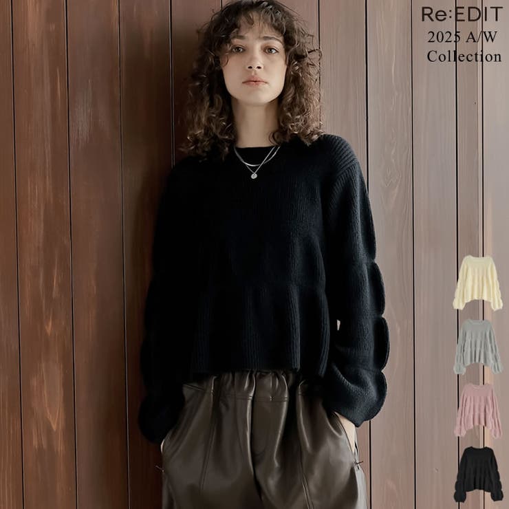 [2025AW COLLECTION]ギャザーニットトップス | Re:EDIT | 詳細画像1 