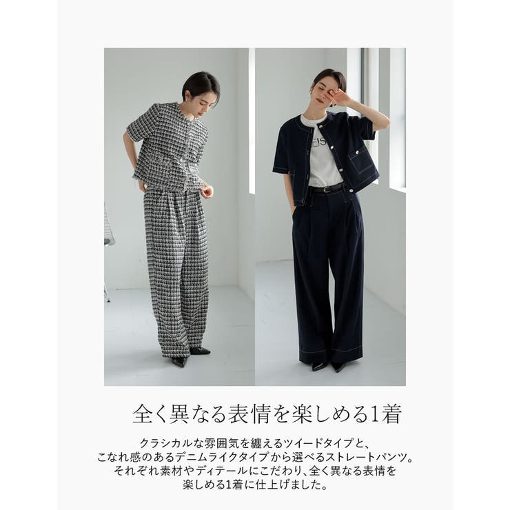 [2025SS COLLECTION][MEISM by | Re:EDIT | 詳細画像6 