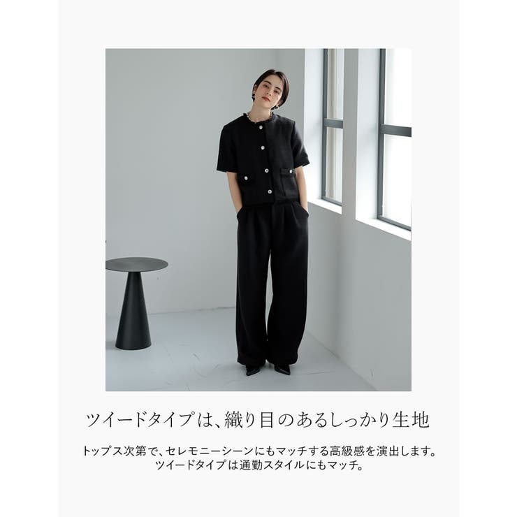 [2025SS COLLECTION][MEISM by | Re:EDIT | 詳細画像7 