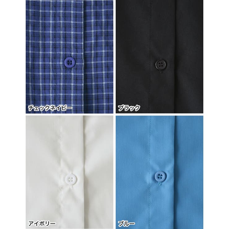 無地orチェック柄クロップドシャツ | Re:EDIT | 詳細画像19 