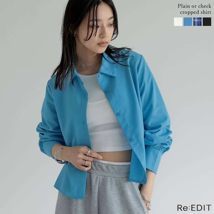 無地orチェック柄クロップドシャツ | Re:EDIT | 詳細画像1 