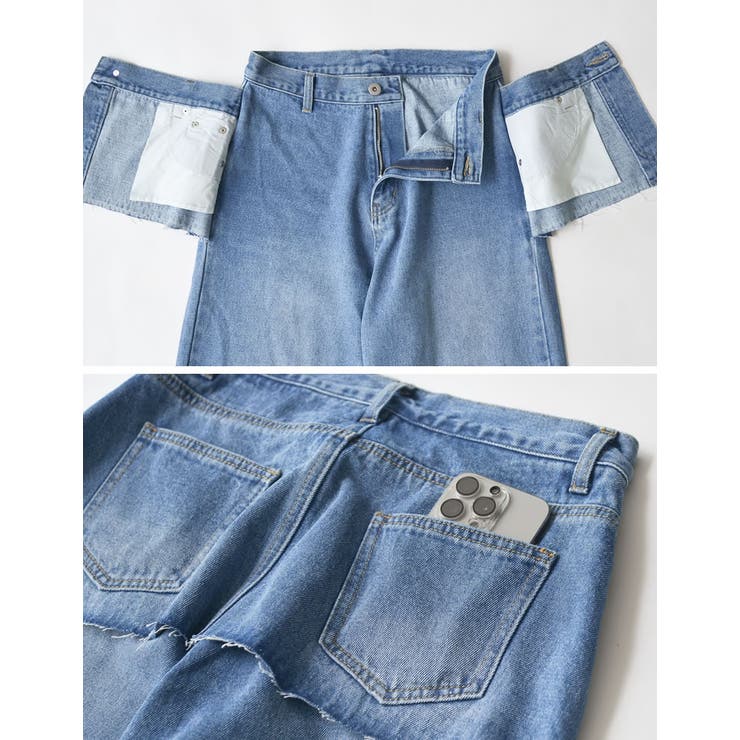 [低身長/高身長サイズ有]コットンデニムスカートレイヤードライクパンツ | Re:EDIT | 詳細画像34 