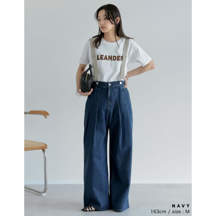 Olgouサスペンダー付きデニムワークパンツ 低身長/高身長サイズ有]サスペンダー付きツータックワイドデニム