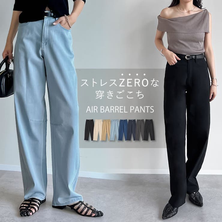 【オシャレ☆大きめ☆人気☆TROVE】グレー　デニムパンツ　サイズ1 SOMETHING×grove別注】LISAWIDE DENIM PANTS （デニムパンツ