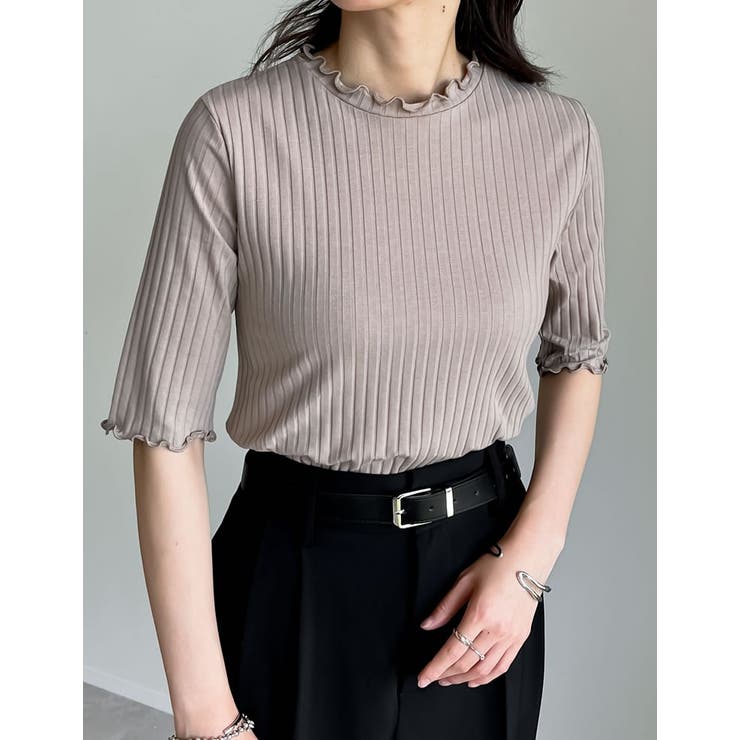 グレージュ(603)