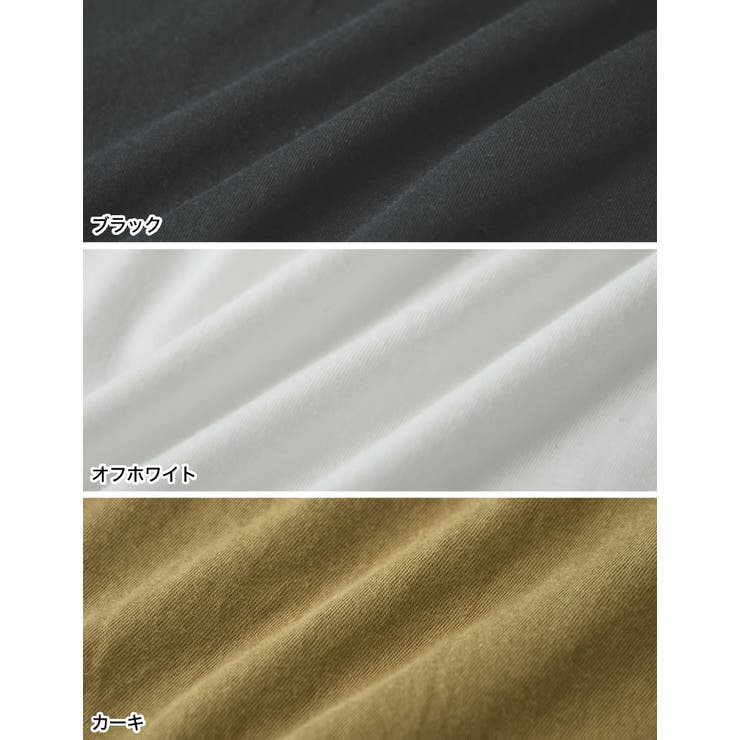 [UVカット]天竺ロングカーディガン | Re:EDIT | 詳細画像19 