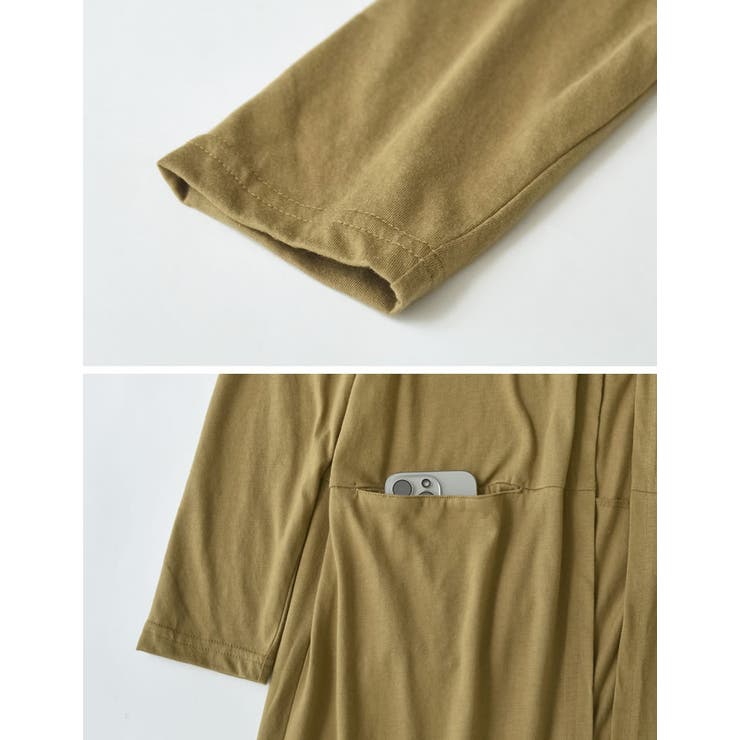 [UVカット]天竺ロングカーディガン | Re:EDIT | 詳細画像22 