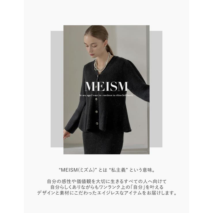 [MEISM by Re:EDIT][2025AW | Re:EDIT | 詳細画像2 
