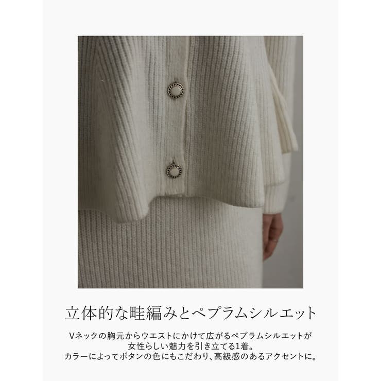 [MEISM by Re:EDIT][2025AW | Re:EDIT | 詳細画像8 