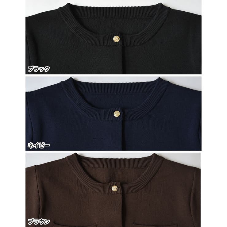 金釦スポンジニットカーディガン | Re:EDIT | 詳細画像18 