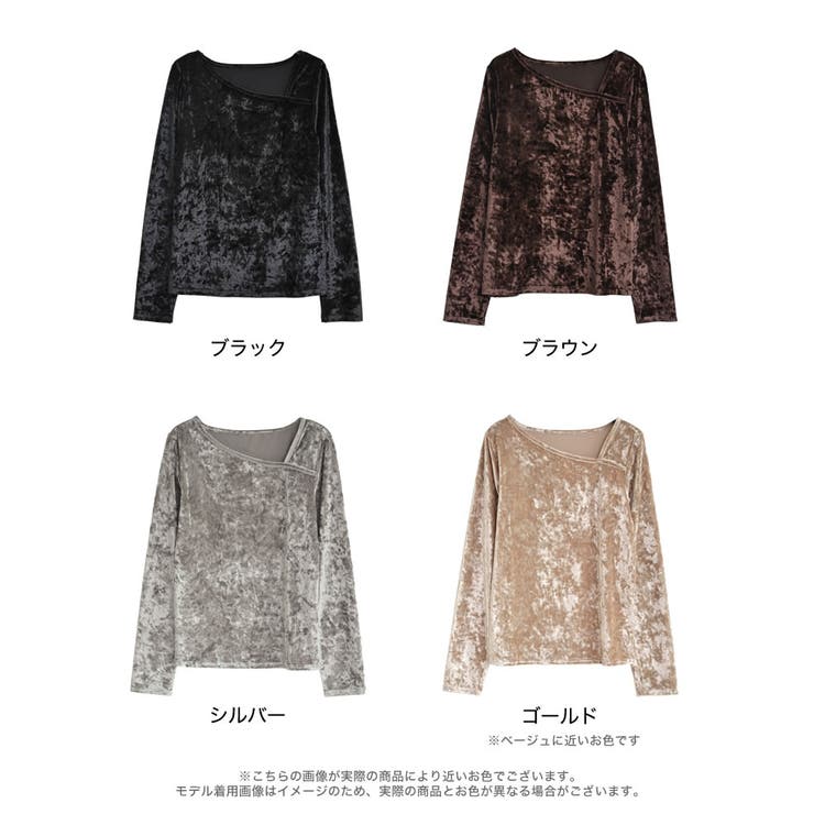 クラッシュベロアアシンメトリーネック長袖トップス | Re:EDIT | 詳細画像18 