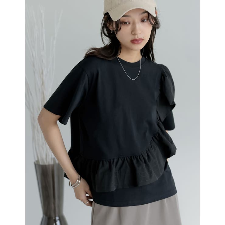 ブラック(501) | [接触冷感][UVカット]異素材フリルドッキングTシャツ | Re:EDIT