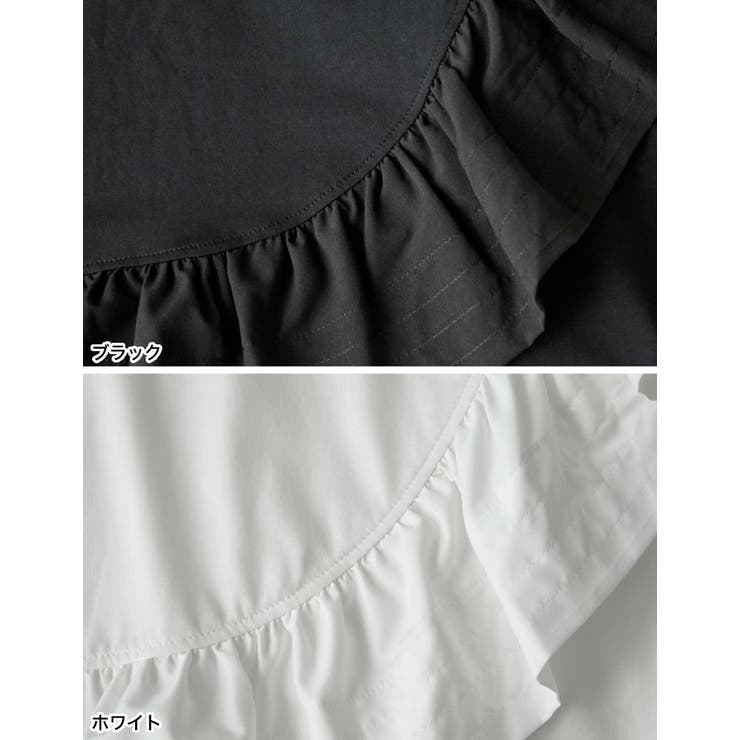 [接触冷感][UVカット]異素材フリルドッキングTシャツ | Re:EDIT | 詳細画像19 