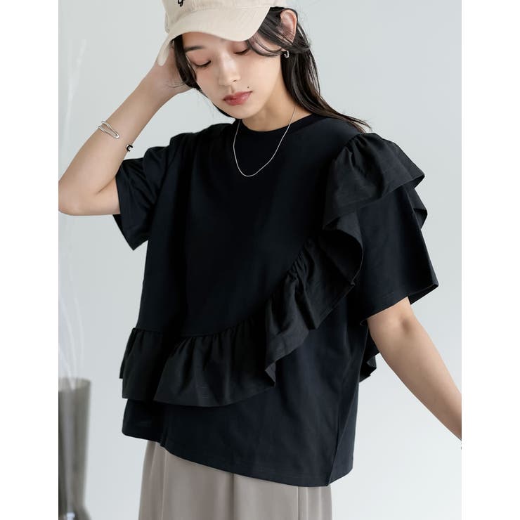 [接触冷感][UVカット]異素材フリルドッキングTシャツ | Re:EDIT | 詳細画像16 