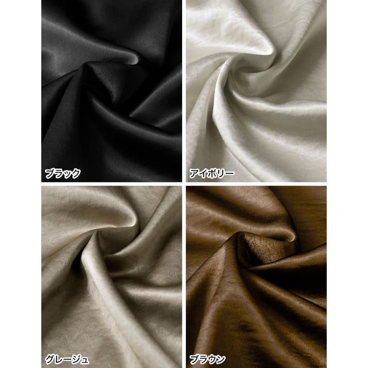 サテンジャケット風シャツ | Re:EDIT | 詳細画像19 