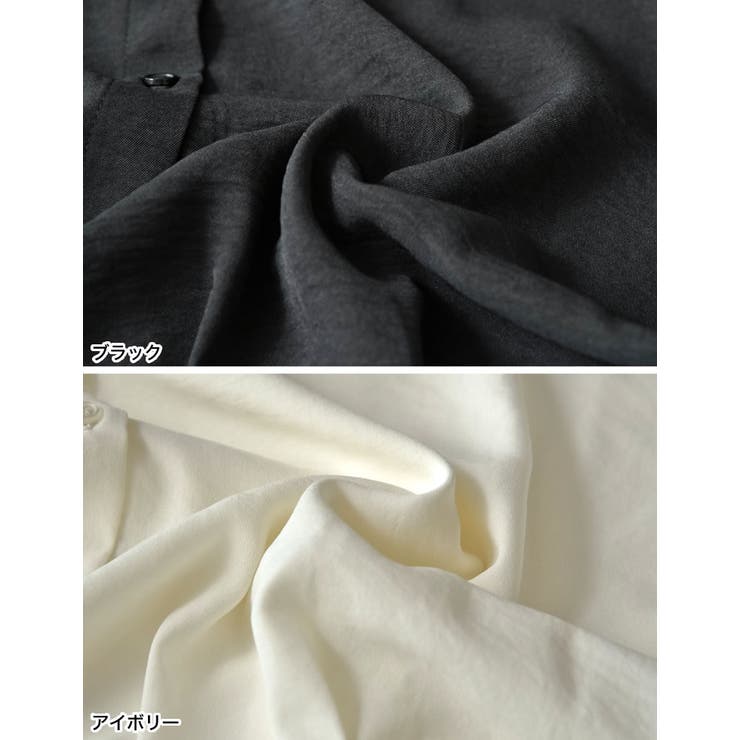 [接触冷感][UVカット]ポーラウエストタック2WAYスリーブシャツ | Re:EDIT | 詳細画像18 