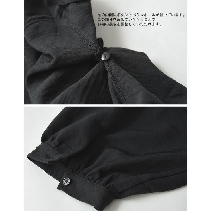 [接触冷感][UVカット]ポーラウエストタック2WAYスリーブシャツ | Re:EDIT | 詳細画像15 