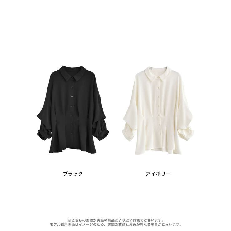 [接触冷感][UVカット]ポーラウエストタック2WAYスリーブシャツ | Re:EDIT | 詳細画像17 