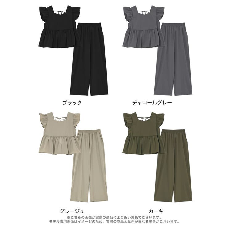 [リニューアル][撥水加工][低身長 高身長サイズ有]フリルスリーブトップス×パ… | Re:EDIT | 詳細画像18 