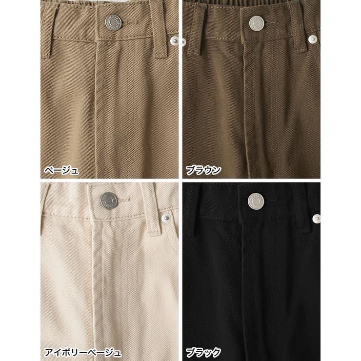 [低身長/高身長サイズ有]カツラギバレルレッグカーブパンツ | Re:EDIT | 詳細画像19 