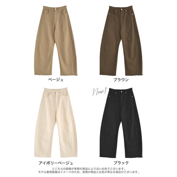 [低身長/高身長サイズ有]カツラギバレルレッグカーブパンツ | Re:EDIT | 詳細画像18 