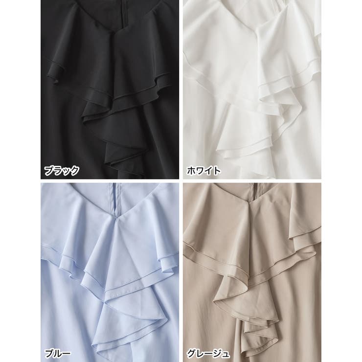 シアーエアリーラッフルカラーブラウス | Re:EDIT | 詳細画像12 