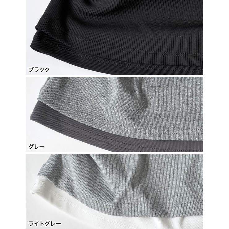 バックシャンホルタードッキングオフショル長袖トップス | Re:EDIT | 詳細画像19 
