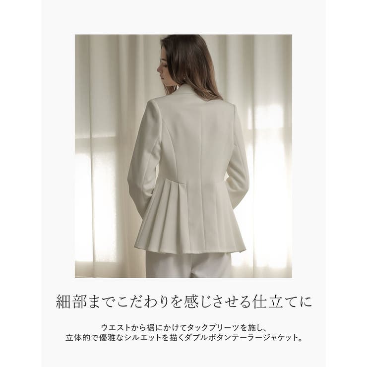 ダブルボタンタックプリーツテーラージャケット | Re:EDIT | 詳細画像5 