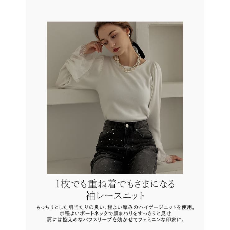 [MEISM by Re:EDIT][2025AW | Re:EDIT | 詳細画像5 