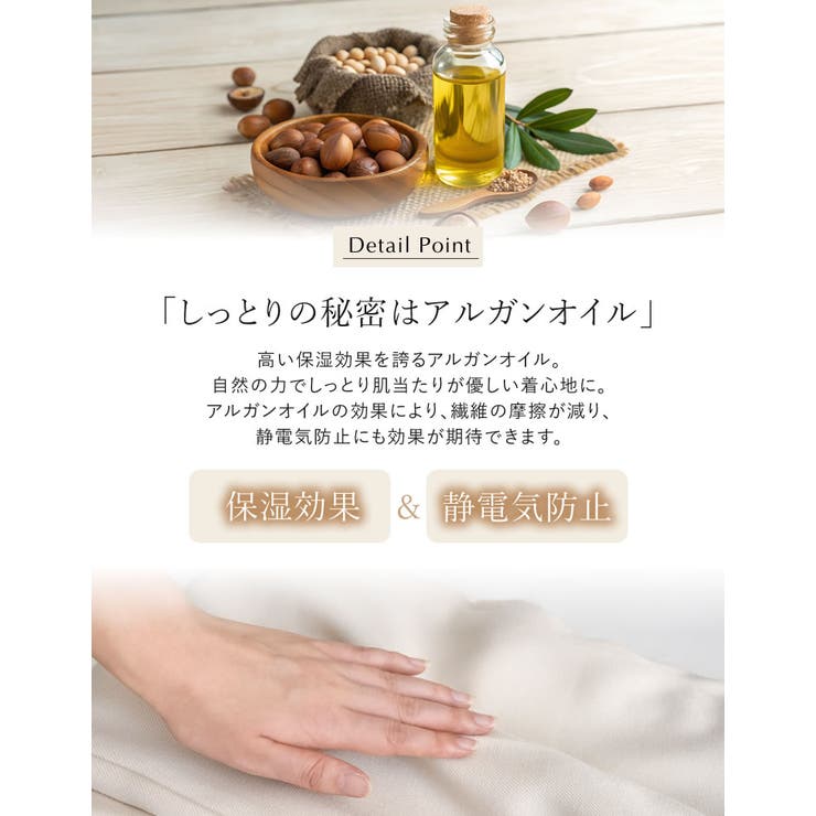 [低身長/高身長サイズ有][アルガンオイル加工]微起毛ツイルテーパードパンツ | Re:EDIT | 詳細画像4 