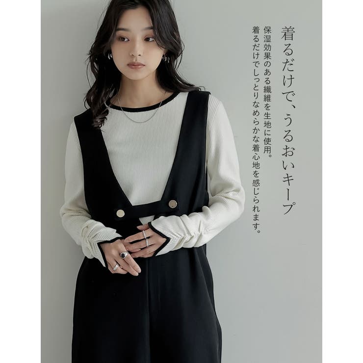 微起毛ツイルゴールドボタン付きサロペット | Re:EDIT | 詳細画像10 