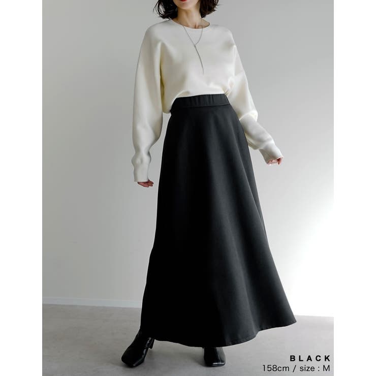 [低身長サイズ有][アルガンオイル加工]微起毛ツイルフレアスカート | Re:EDIT | 詳細画像9 