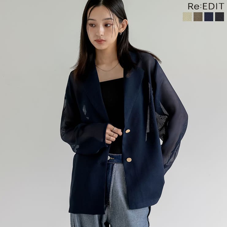 鹿の子メッシュ長袖テーラードジャケット | Re:EDIT | 詳細画像1 