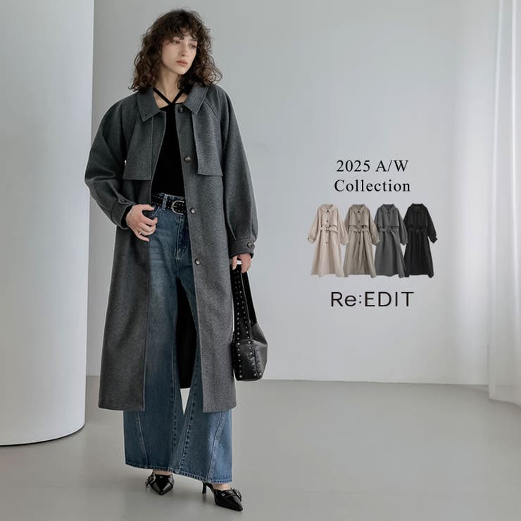 [2025AW COLLECTION]ウールタッチベルト付きステンカラーコート | Re:EDIT | 詳細画像1 