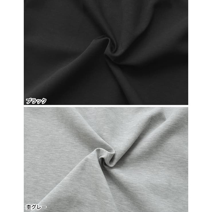 [低身長サイズ有]ダンボールスリットタイトスカート | Re:EDIT | 詳細画像16 