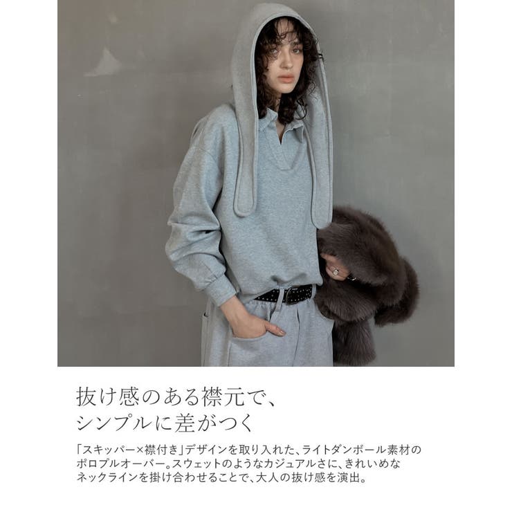 [2025AW COLLECTION][イージーケア]ライトダンボールスキッパー… | Re:EDIT | 詳細画像5 