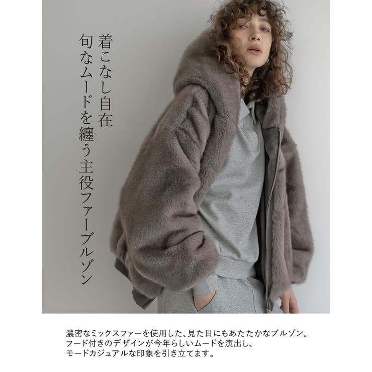 [2025AW COLLECTION]フォーファーフーディーブルゾン | Re:EDIT | 詳細画像5 