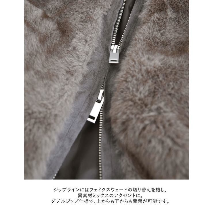 [2025AW COLLECTION]フォーファーフーディーブルゾン | Re:EDIT | 詳細画像6 