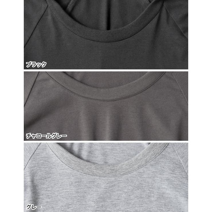 フード付き長袖トップス | Re:EDIT | 詳細画像19 