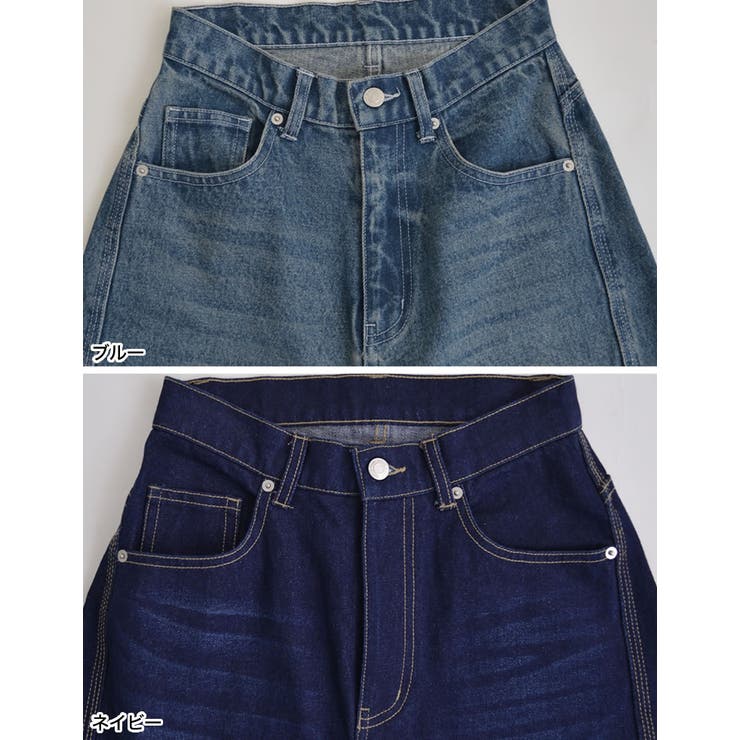 サイド切り替えコットンデニムパンツ | Re:EDIT | 詳細画像19 